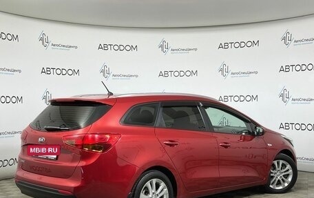 KIA cee'd III, 2013 год, 1 019 000 рублей, 2 фотография