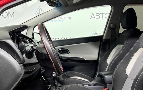 KIA cee'd III, 2013 год, 1 019 000 рублей, 8 фотография