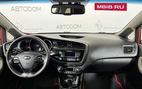 KIA cee'd III, 2013 год, 1 019 000 рублей, 9 фотография