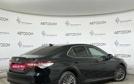 Toyota Camry, 2021 год, 3 219 000 рублей, 2 фотография