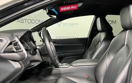 Toyota Camry, 2021 год, 3 219 000 рублей, 8 фотография
