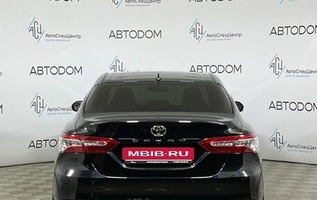 Toyota Camry, 2021 год, 3 219 000 рублей, 6 фотография