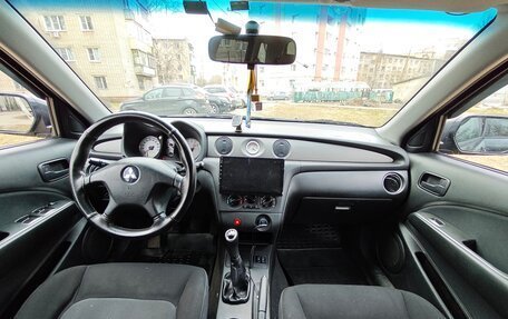 Mitsubishi Outlander III рестайлинг 3, 2007 год, 690 000 рублей, 8 фотография