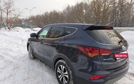 Hyundai Santa Fe III рестайлинг, 2017 год, 2 400 000 рублей, 18 фотография