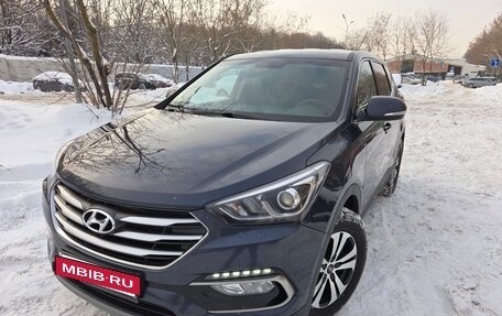 Hyundai Santa Fe III рестайлинг, 2017 год, 2 400 000 рублей, 17 фотография