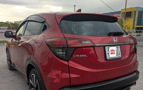 Honda Vezel, 2019 год, 1 730 000 рублей, 16 фотография
