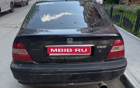 Honda Civic VII, 1997 год, 150 000 рублей, 3 фотография