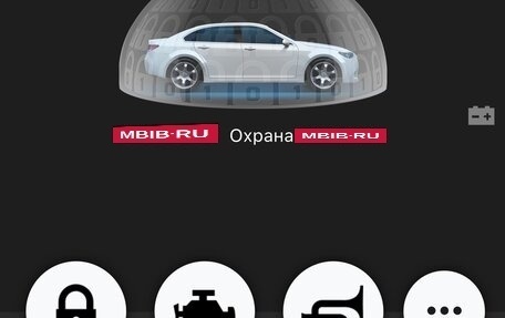 KIA Rio III рестайлинг, 2016 год, 700 000 рублей, 16 фотография