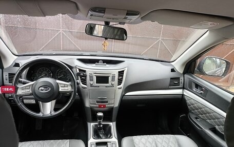 Subaru Outback IV рестайлинг, 2012 год, 1 250 000 рублей, 10 фотография