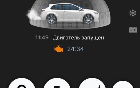 Nissan Note II рестайлинг, 2017 год, 890 000 рублей, 16 фотография