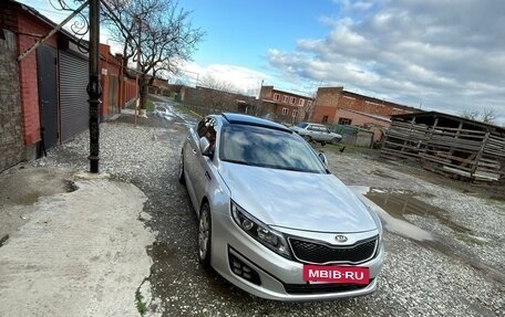 KIA Optima III, 2015 год, 900 000 рублей, 2 фотография