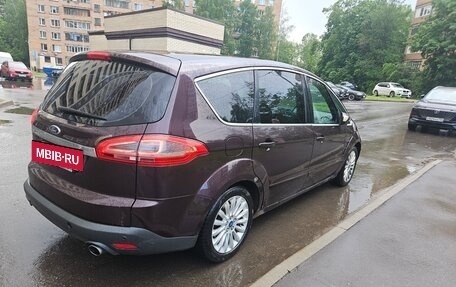 Ford S-MAX I, 2011 год, 700 000 рублей, 7 фотография