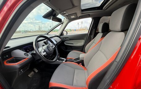 Honda Life, 2020 год, 1 850 000 рублей, 12 фотография