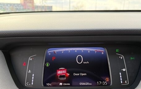 Honda Life, 2020 год, 1 850 000 рублей, 16 фотография