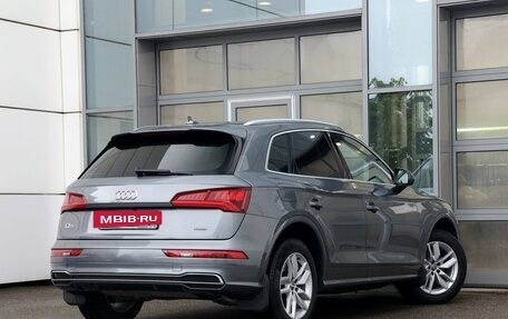 Audi Q5, 2019 год, 2 380 000 рублей, 4 фотография