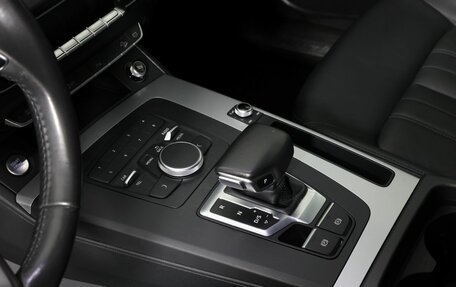 Audi Q5, 2019 год, 2 380 000 рублей, 20 фотография