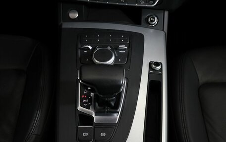 Audi Q5, 2019 год, 2 380 000 рублей, 21 фотография