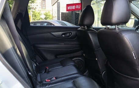 Nissan X-Trail, 2015 год, 1 930 000 рублей, 9 фотография