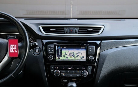 Nissan X-Trail, 2015 год, 1 930 000 рублей, 11 фотография