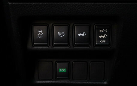Nissan X-Trail, 2015 год, 1 930 000 рублей, 22 фотография