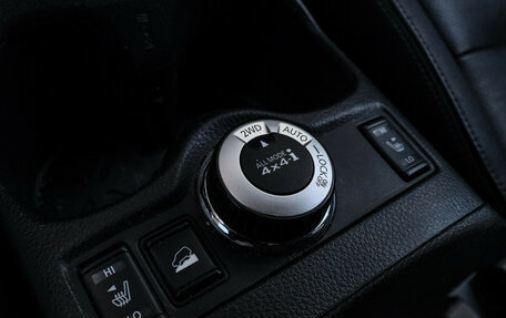 Nissan X-Trail, 2015 год, 1 930 000 рублей, 20 фотография