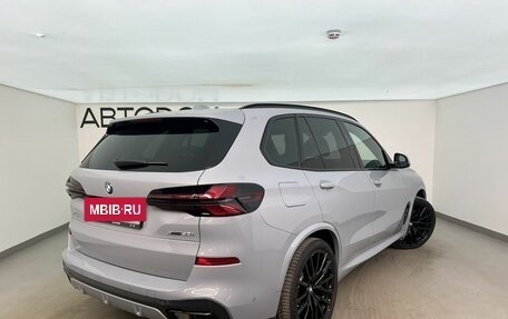 BMW X5, 2025 год, 15 350 000 рублей, 4 фотография