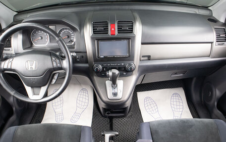 Honda CR-V III рестайлинг, 2012 год, 1 779 000 рублей, 8 фотография