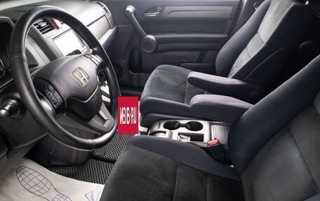 Honda CR-V III рестайлинг, 2012 год, 1 779 000 рублей, 16 фотография