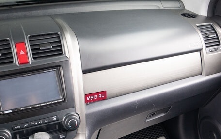 Honda CR-V III рестайлинг, 2012 год, 1 779 000 рублей, 15 фотография