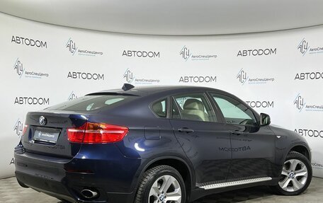 BMW X6, 2010 год, 1 589 000 рублей, 2 фотография