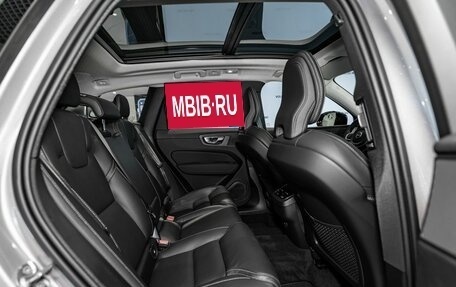 Volvo XC60 II, 2026 год, 10 500 000 рублей, 20 фотография
