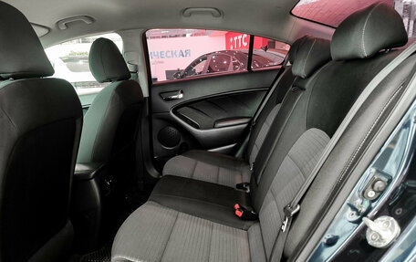 KIA Cerato III, 2017 год, 1 350 000 рублей, 15 фотография