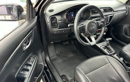KIA Rio IV, 2018 год, 1 697 000 рублей, 15 фотография