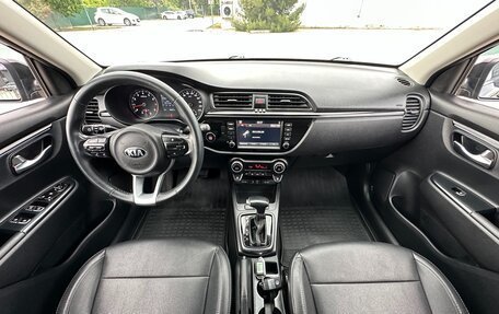 KIA Rio IV, 2018 год, 1 697 000 рублей, 19 фотография