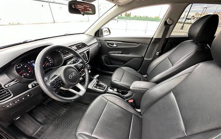 KIA Rio IV, 2018 год, 1 697 000 рублей, 17 фотография