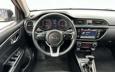 KIA Rio IV, 2018 год, 1 697 000 рублей, 20 фотография