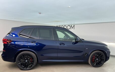 BMW X5, 2025 год, 15 965 000 рублей, 5 фотография