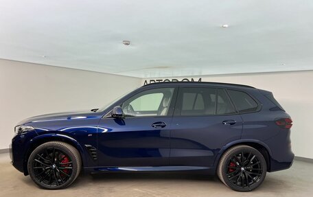 BMW X5, 2025 год, 15 965 000 рублей, 2 фотография