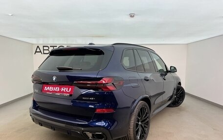 BMW X5, 2025 год, 15 965 000 рублей, 4 фотография
