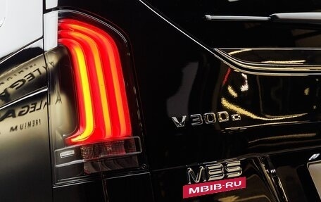Mercedes-Benz V-Класс, 2025 год, 34 600 000 рублей, 9 фотография