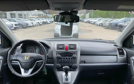 Honda CR-V III рестайлинг, 2008 год, 1 039 000 рублей, 5 фотография
