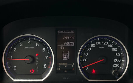Honda CR-V III рестайлинг, 2008 год, 1 039 000 рублей, 9 фотография