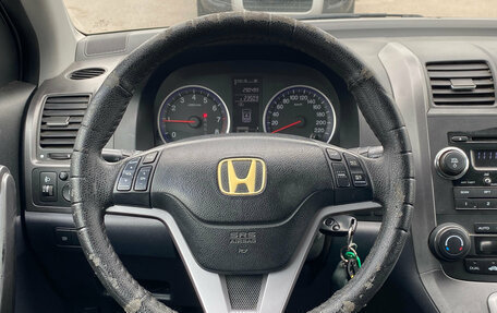 Honda CR-V III рестайлинг, 2008 год, 1 039 000 рублей, 8 фотография