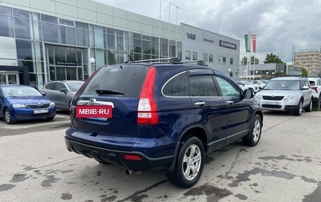 Honda CR-V III рестайлинг, 2008 год, 1 039 000 рублей, 3 фотография