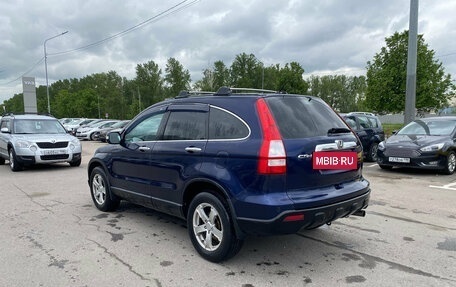 Honda CR-V III рестайлинг, 2008 год, 1 039 000 рублей, 2 фотография