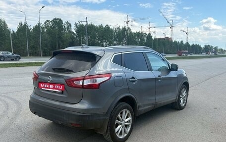 Nissan Qashqai, 2017 год, 1 280 000 рублей, 2 фотография