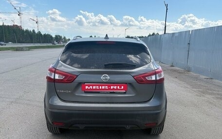 Nissan Qashqai, 2017 год, 1 280 000 рублей, 4 фотография