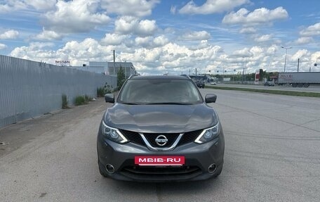 Nissan Qashqai, 2017 год, 1 280 000 рублей, 3 фотография