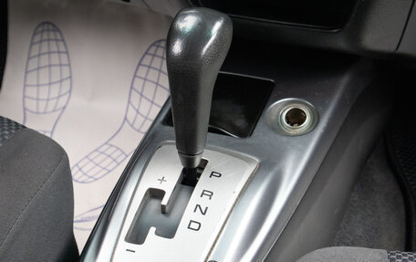 Mitsubishi Lancer IX, 2006 год, 399 000 рублей, 13 фотография