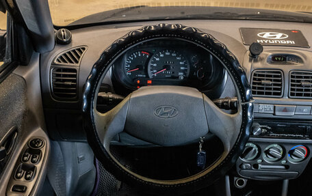 Hyundai Accent II, 2007 год, 359 000 рублей, 6 фотография